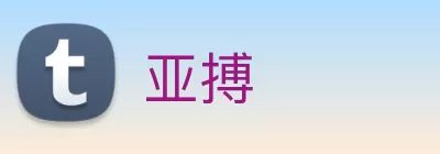 亚搏 Logo